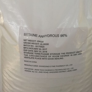 China OEM Bentonite Feed Additive - Factory supplied China Factory Bulk Supply Topical Glycine Betaine Improving Plant Abiotic Stress Resistance CAS: 107-43-7 – E.Fine