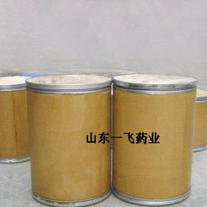 4-(Trifluoro methylthio)phenol CAS No.: 461-84-7