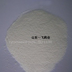 Cyromazine