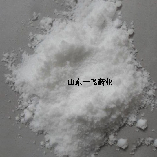 Good Wholesale VendorsSensory Additives - DMT – E.Fine