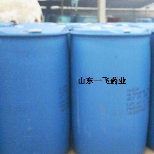 OEM/ODM China Ganciclovir Intermediate – 4-(Trifluoromethylthio)benzoyl chloride – E.Fine
