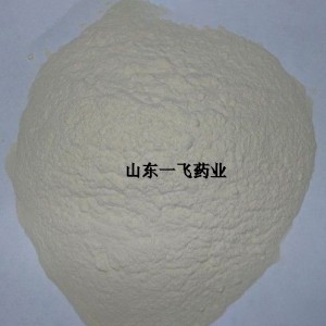 High Quality for China Factory Supply API Dihydropyridine Feed Additive CAS 1149-23-1 Diludine/Diloxanidefuroate Poultry Farm
