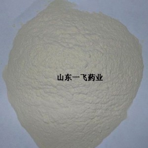 New Arrival China Sonwu Supply Veterinary Diludine Dihydropyridine