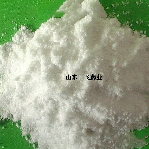 Hot Sale for Turtle Betaine Anhydrous - 4-Hydroxypyridine CAS NO.：626-64-2 – E.Fine