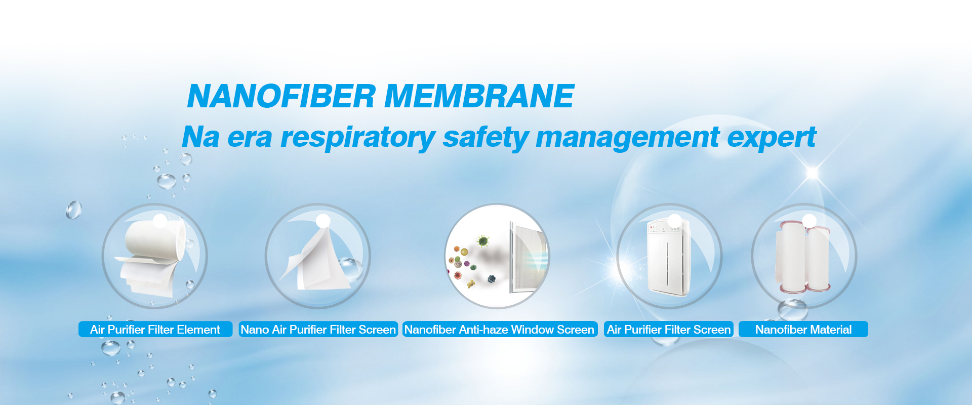 Popular Design for Crab Aquatic Attractant - Melt-blown fabric substitute – Nanofiber membrane composite material   – E.Fine