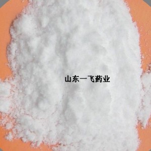 Chinese Professional Feed Additive Premix For Animal - Anhydrous sodium Sulfate – E.Fine
