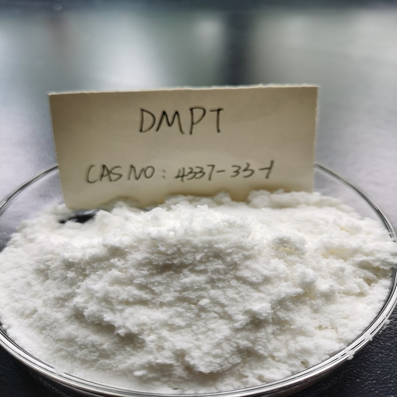 Introduction of Aquatic attractant — DMPT