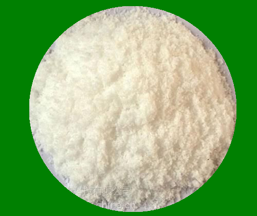 Betaine hydrochloride CAS NO. 590-46-5 Featured Image