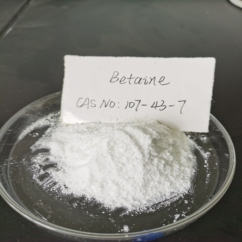 जनावरहरूमा betaine को आवेदन