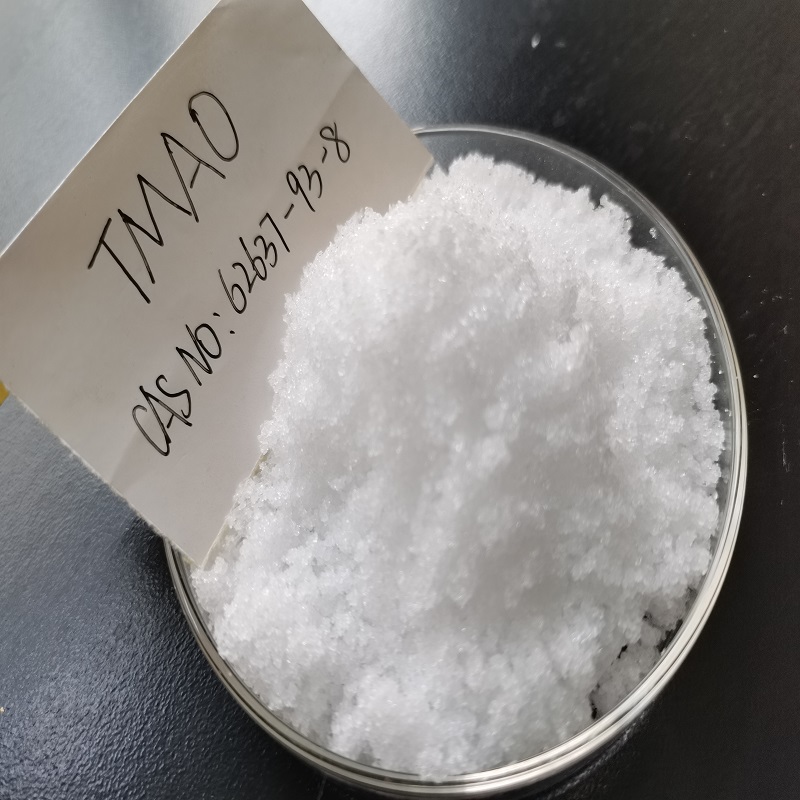 Chinese wholesale Aurora Fine Chemicals - Fish Bait AdditiveTrimethylamine-N-Oxide Dihydrate (TMAO)  – E.Fine