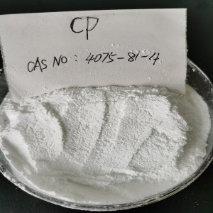 Ciyar da Grade-Calcium Propionate 98%