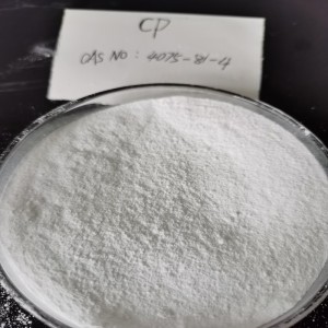 Ifunni ite-Calcium Propionate 98%