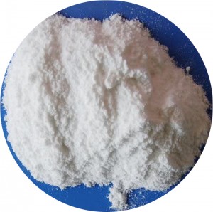 Mai hana Samfurin Mold ɗin Kyauta Calcium Propionate Cas No 4075-81-4