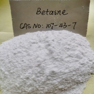 Малын тэжээлийн нэмэлт бетаин усгүй 96% тэжээлийн зэрэг
