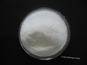 Choline Dihydrogen Citrate - Gawo lazakudya