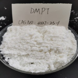 Feed Additive Dimethyl-beta-propiothetin hydrochloride, DMPT 4337-33-1