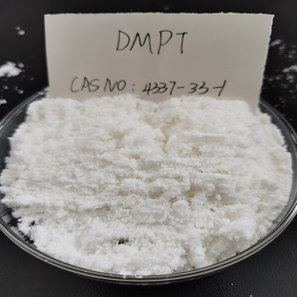 Feed Additive Dimethyl-beta-propiothetin hydrochloride, DMPT 4337-33-1 Featured Image