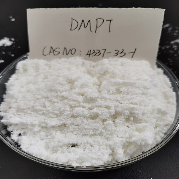 OEM/ODM Factory Feed Additives In Animal Nutrition Ppt - Feed Additive Dimethyl-beta-propiothetin hydrochloride, DMPT 4337-33-1 – E.Fine