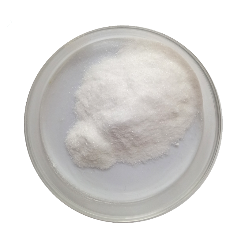 Hot New Products Pharmaceutical Fine Chemicals -  Gamma aminobutyric acid( GABA )  – E.Fine