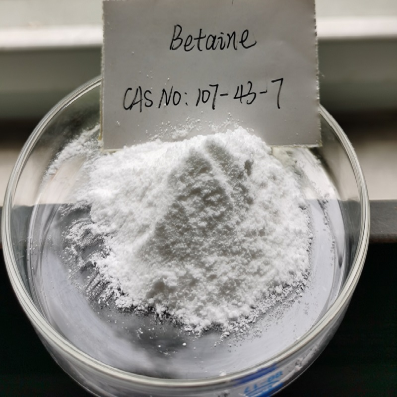 Online Exporter Additive Antibiotics -
 Animal Feed Additive Anhydrous Betaine 98% For Piglet  – E.Fine