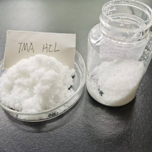 593-81-7 TMA HCl 98% Trimethylammonium Chloride For Cationic Etherification