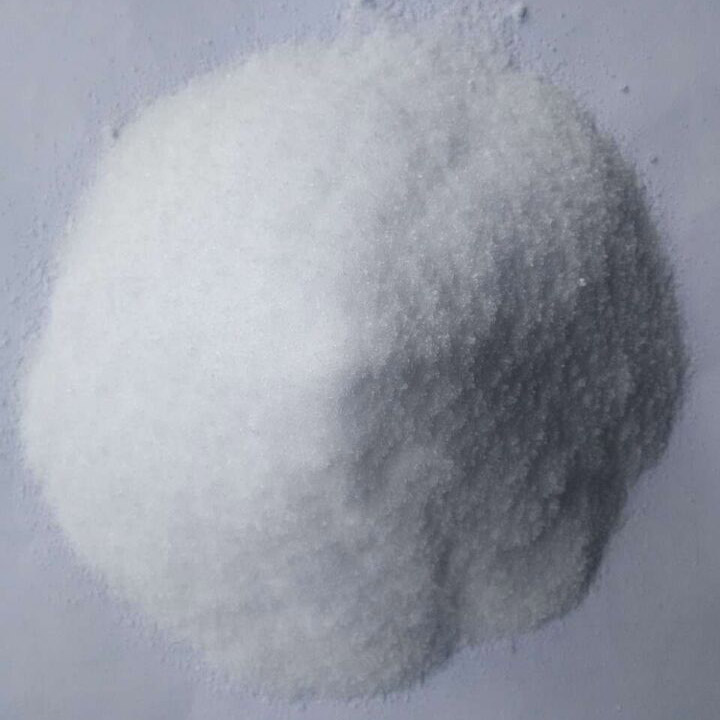 Factory supplied Pharmaceutical Raw Powder -  Trimethyl Ammonium Chloride 98% CAS NO.: 593-81-7 – E.Fine