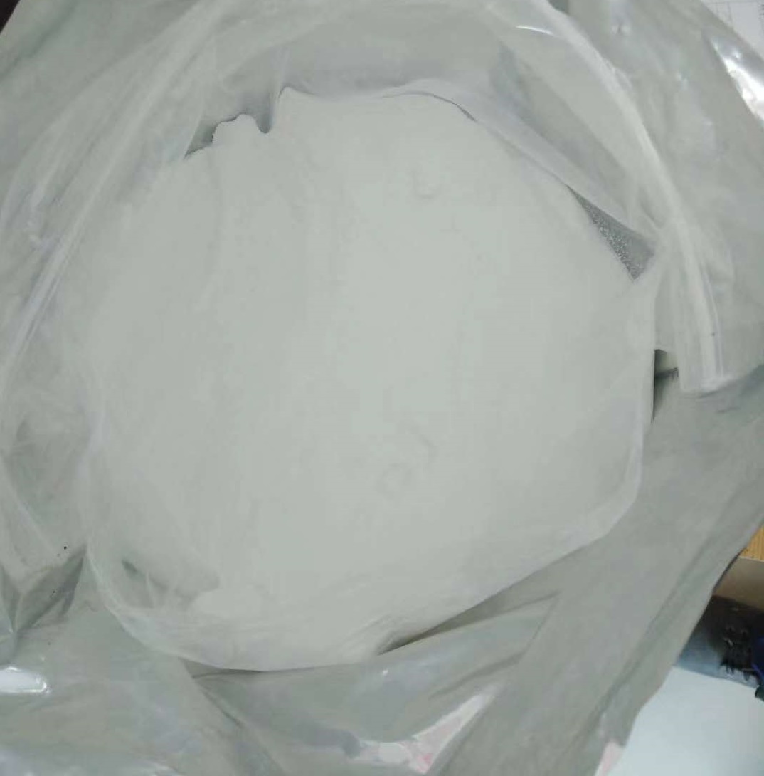 OEM/ODM China Rumensin Feed Additive - Betaine Hydrochloride – E.Fine