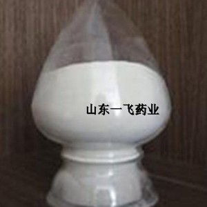 China wholesale Feeding Additive - 4-Piperidone monohydrate hydrochloride  CAS NO.: 40064-34-4 – E.Fine
